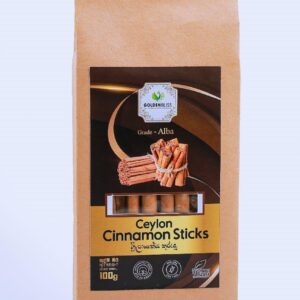 Alba Grade Ceylon Cinnamon Sticks